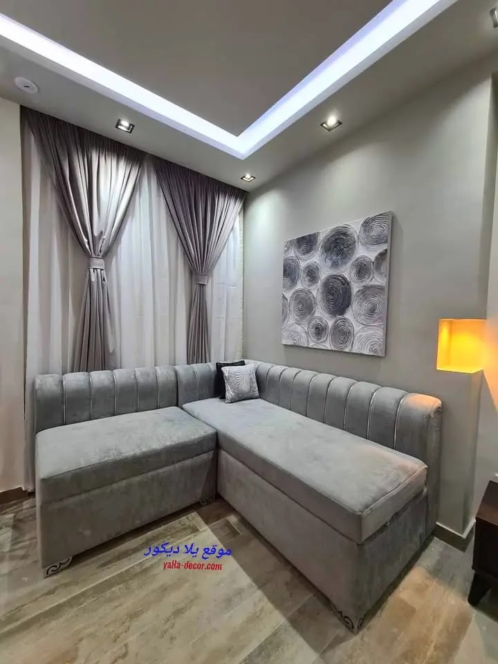 أحدث تصاميم ديكورات شقق مودرن 2024